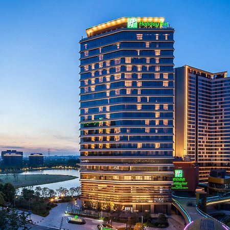 Holiday Inn Nanjing Qinhuai South By Ihg ภายนอก รูปภาพ