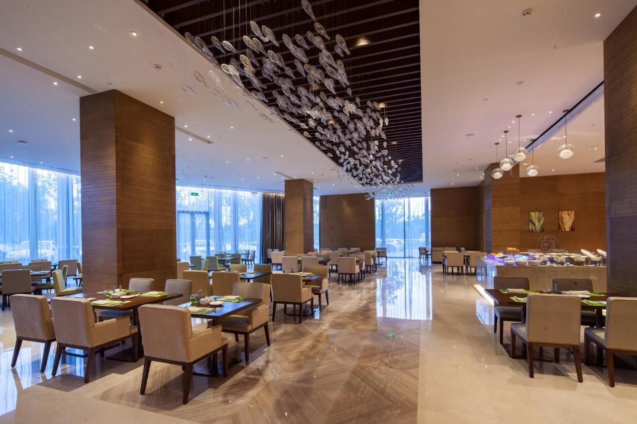 Holiday Inn Nanjing Qinhuai South By Ihg ภายนอก รูปภาพ
