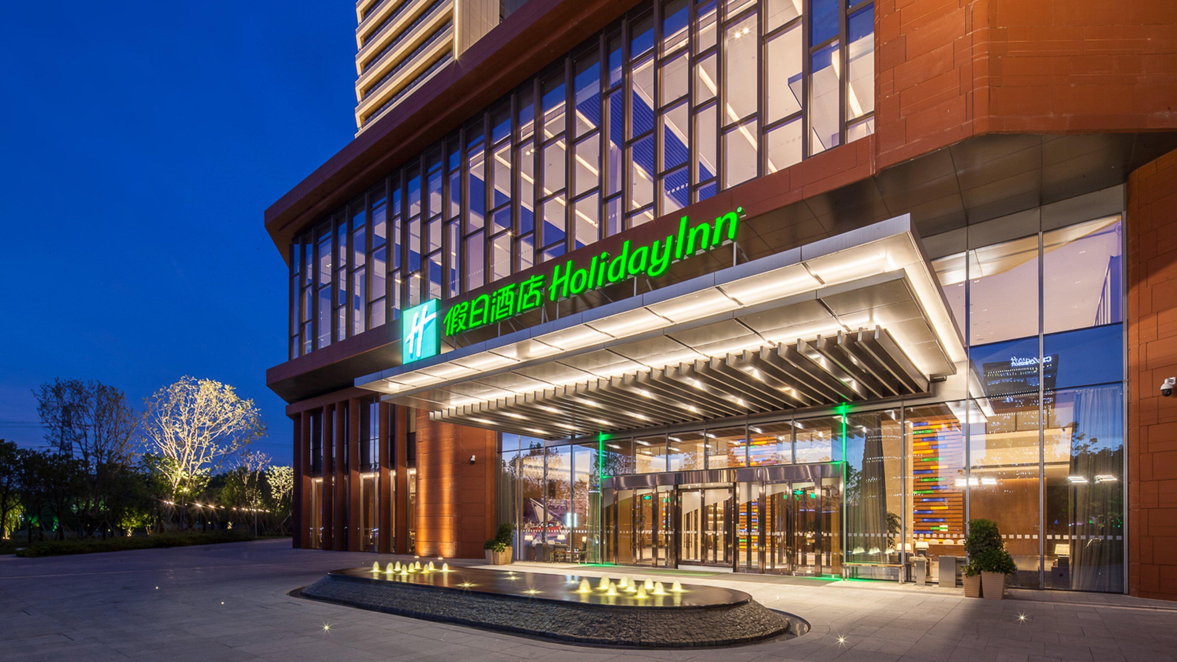 Holiday Inn Nanjing Qinhuai South By Ihg ภายนอก รูปภาพ