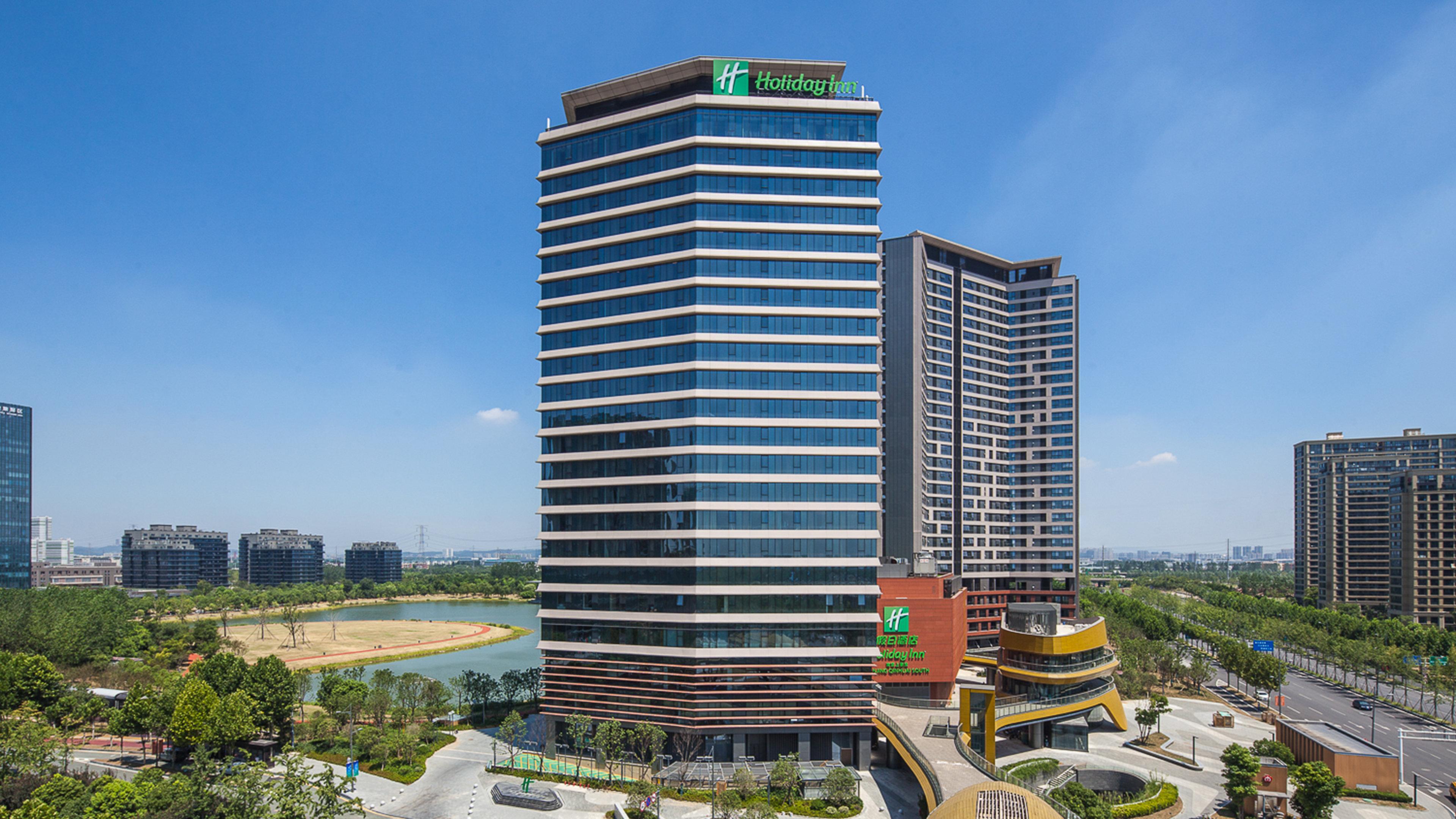 Holiday Inn Nanjing Qinhuai South By Ihg ภายนอก รูปภาพ