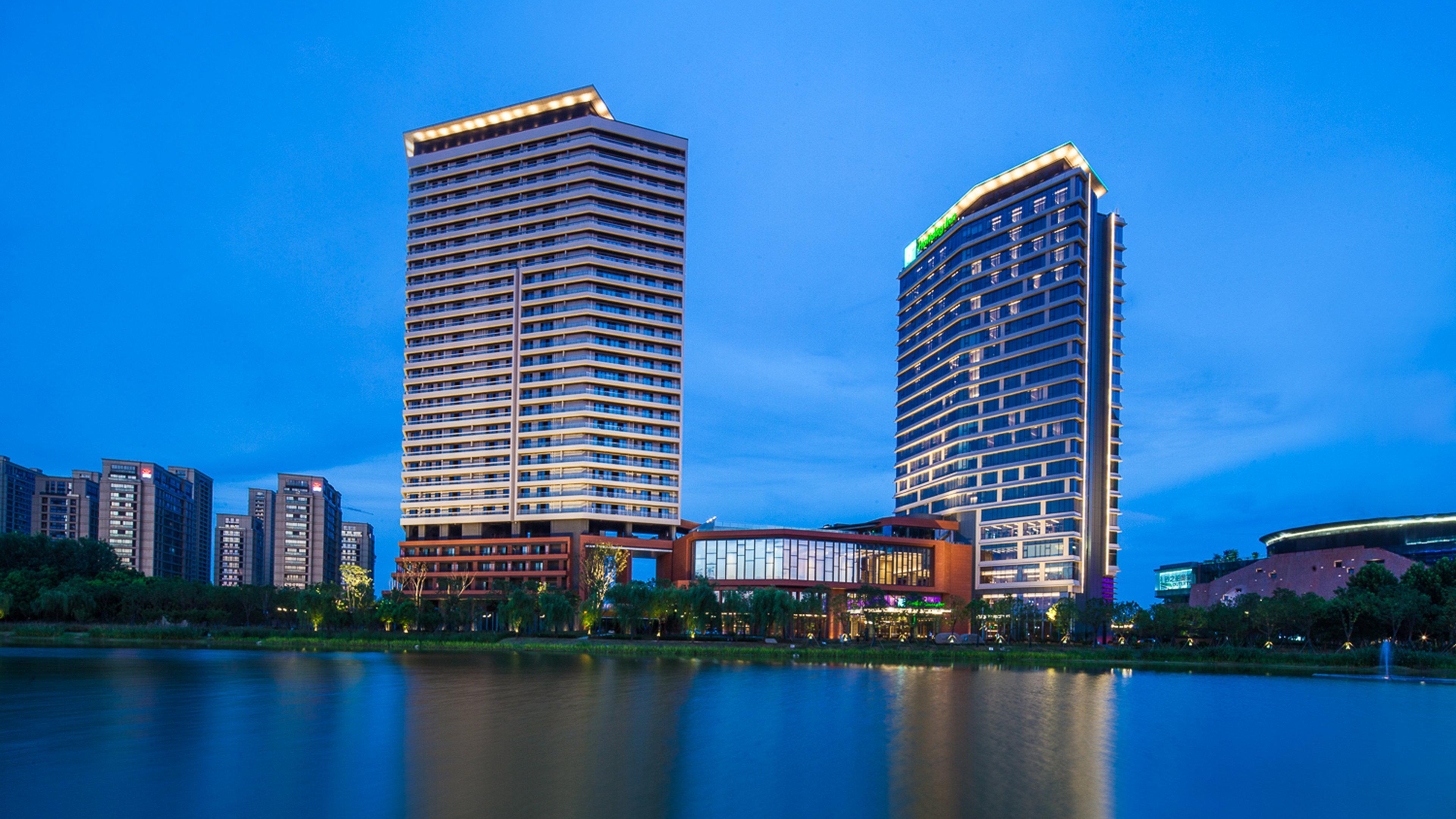 Holiday Inn Nanjing Qinhuai South By Ihg ภายนอก รูปภาพ