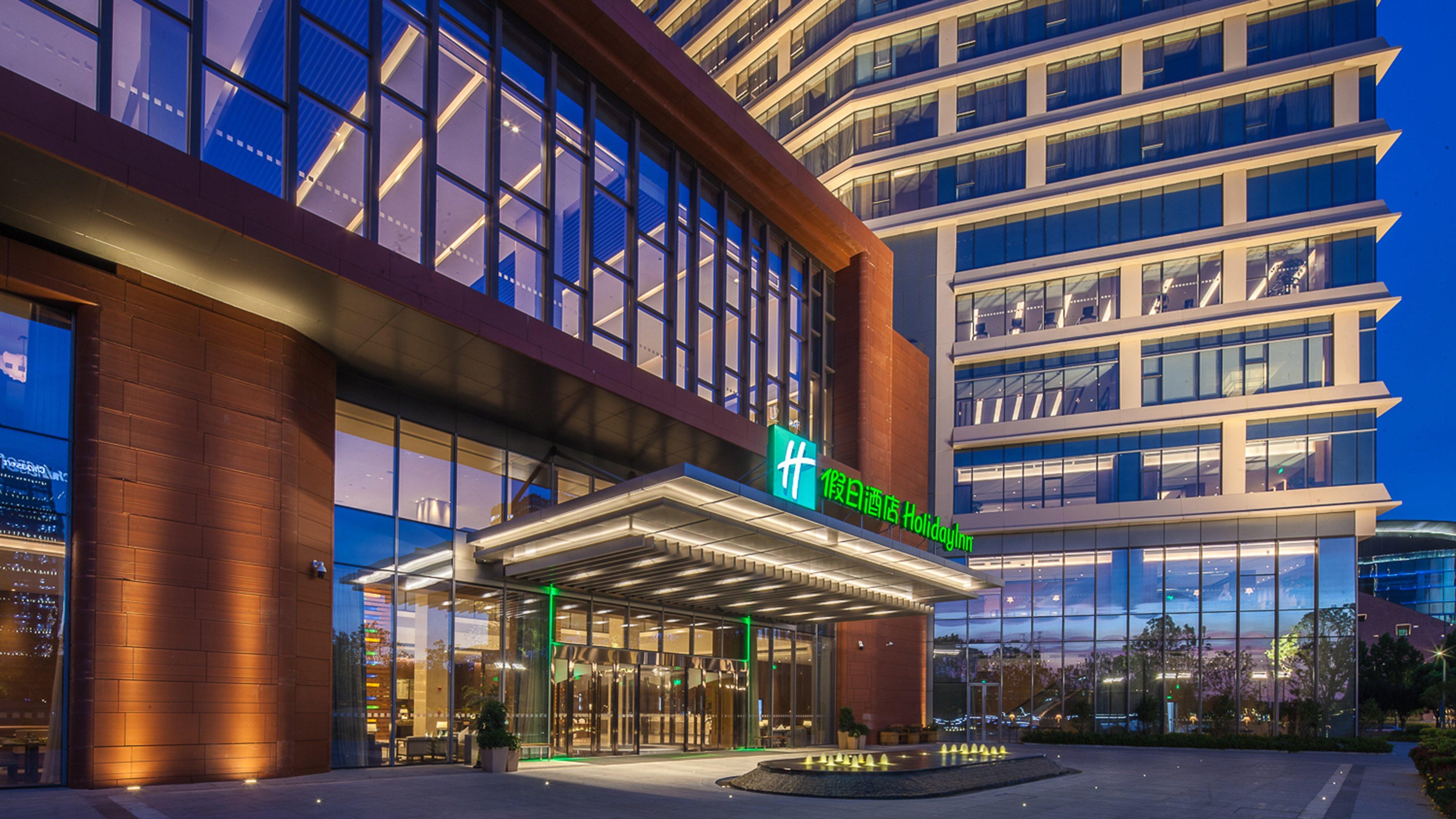 Holiday Inn Nanjing Qinhuai South By Ihg ภายนอก รูปภาพ