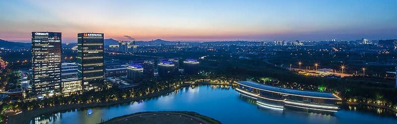 Holiday Inn Nanjing Qinhuai South By Ihg ภายนอก รูปภาพ