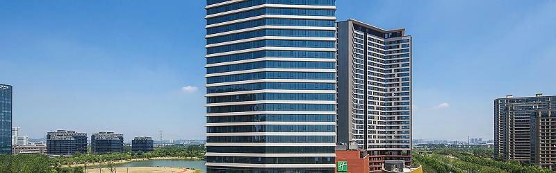 Holiday Inn Nanjing Qinhuai South By Ihg ภายนอก รูปภาพ